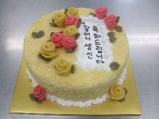 고구마케이크