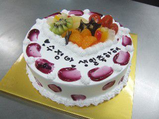 블루베리 케익